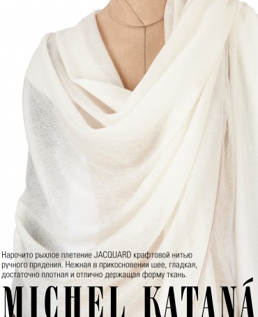 Палантин Унисекс Jq.CASH40_24-JAQUARD-1/ALB